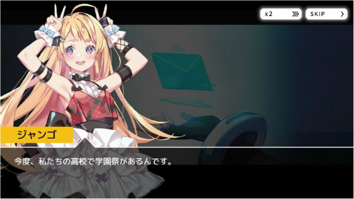 ���������꡼ No.002�Υ���ͥ������ / ��TAPSONIC TOP�פο���������ȳر�ץ���ƥåȡɤ�����