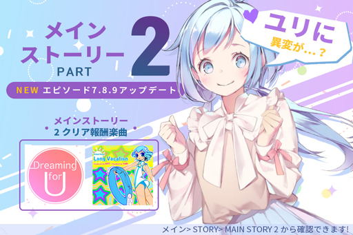 ���������꡼ No.001�Υ���ͥ������ / ��TAPSONIC TOP�ס��ᥤ�󥹥ȡ��꡼2�˿����ԥ����ɤ��ɲ�