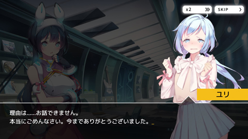 ���������꡼ No.002�Υ���ͥ������ / ��TAPSONIC TOP�ס��ᥤ�󥹥ȡ��꡼2�˿����ԥ����ɤ��ɲ�