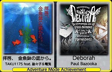 ���������꡼ No.003�Υ���ͥ������ / ��TAPSONIC TOP�ס����ɥ٥���㡼�⡼�ɿ���������֥���֡����󥹥�������פ����ϡ����ʤ��ɲ�