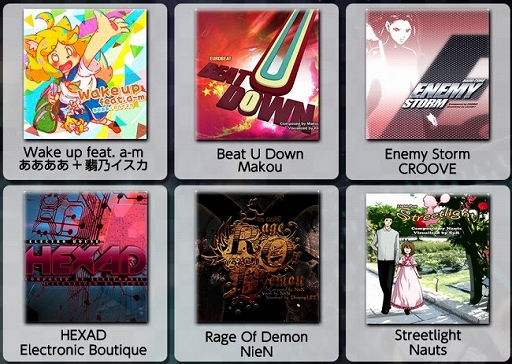 ���������꡼ No.003�Υ���ͥ������ / ��TAPSONIC TOP�ס��֥饺�٥꡼�ѥ��פΥ��ꥹ�ޥ���������俷�ʤ��о�