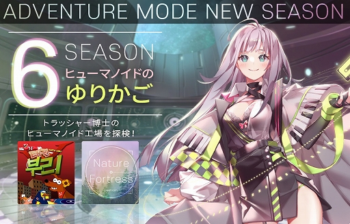 ���������꡼ No.001�Υ���ͥ������ / ��TAPSONIC TOP�ס����ɥ٥���㡼�⡼�ɤο���������֥ҥ塼�ޥΥ��ɤΤ�꤫���פ���������