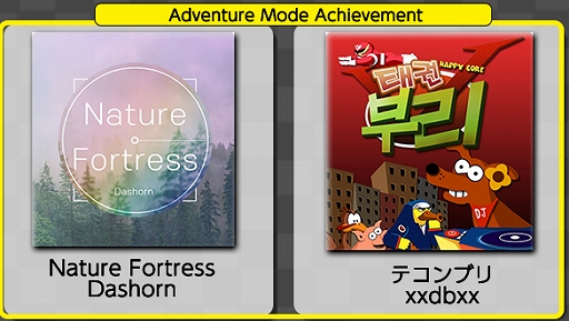 ���������꡼ No.003�Υ���ͥ������ / ��TAPSONIC TOP�ס����ɥ٥���㡼�⡼�ɤο���������֥ҥ塼�ޥΥ��ɤΤ�꤫���פ���������