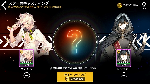 ���������꡼ No.009�Υ���ͥ������ / ��TAPSONIC TOP�ס����ɥ٥���㡼�⡼�ɤο���������֥ҥ塼�ޥΥ��ɤΤ�꤫���פ���������