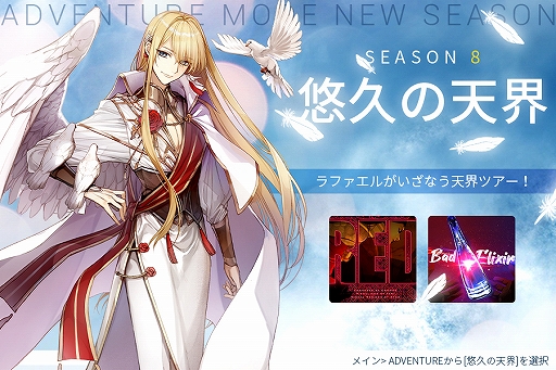 ���������꡼ No.001�Υ���ͥ������ / ��TAPSONIC TOP�ס����ɥ٥���㡼�⡼�ɥ�������8����������