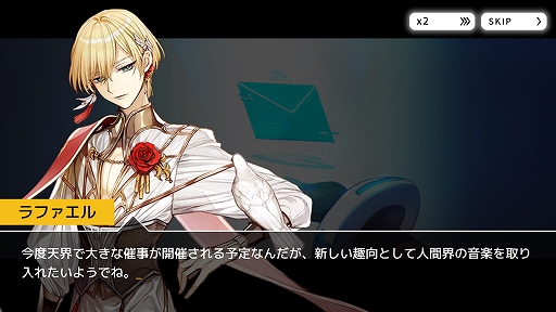 ���������꡼ No.003�Υ���ͥ������ / ��TAPSONIC TOP�ס����ɥ٥���㡼�⡼�ɥ�������8����������