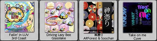 ���������꡼ No.006�Υ���ͥ������ / ��TAPSONIC TOP�ס����ɥ٥���㡼�⡼�ɥ�������8����������