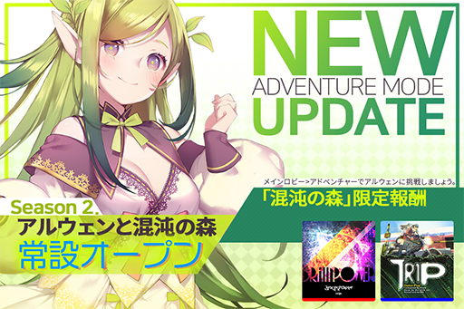 ꡼ No.002 | TAPSONIC TOPסȤƿȽԡ֥ꥨפо