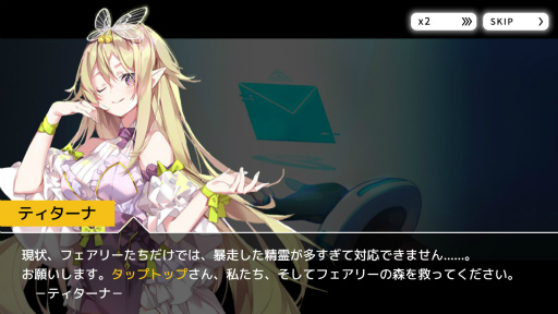 ���������꡼ No.002�Υ���ͥ������ / ��TAPSONIC TOP�ץ��ɥ٥���㡼�⡼�� ��������9������