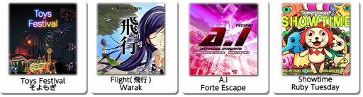 ���������꡼ No.008�Υ���ͥ������ / ��TAPSONIC TOP�ץ��ɥ٥���㡼�⡼�� ��������9������