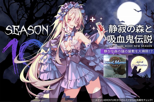 ���������꡼ No.001�Υ���ͥ������ / ��TAPSONIC TOP�ץ��ɥ٥���㡼�⡼�ɤο����꡼������������