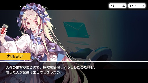 ���������꡼ No.002�Υ���ͥ������ / ��TAPSONIC TOP�ץ��ɥ٥���㡼�⡼�ɤο����꡼������������