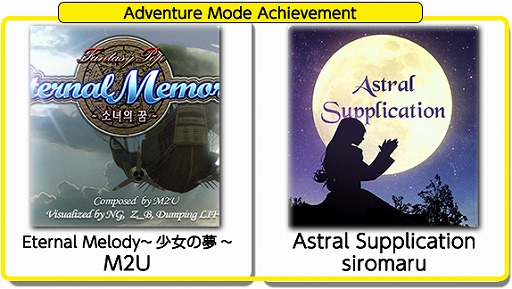 ���������꡼ No.003�Υ���ͥ������ / ��TAPSONIC TOP�ץ��ɥ٥���㡼�⡼�ɤο����꡼������������