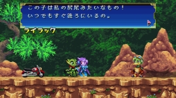 ꡼ No.003 | PS4/Nintendo Switchǡ֥ե꡼ץͥåȡפۿ16ӥåեåȥߥåܤ2DưǾҲ