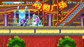 画像ギャラリー No.007のサムネイル画像 / 2Dアクション「FREEDOM PLANET」,期間限定33%セールを開催。体験版の配信も