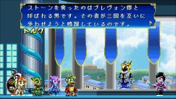画像ギャラリー No.026のサムネイル画像 / 2Dアクション「FREEDOM PLANET」,期間限定33%セールを開催。体験版の配信も