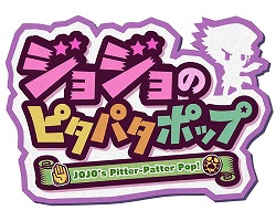 ���������꡼ No.001�Υ���ͥ������ / ��TGS 2018�ϡ֥��祸��δ�̯�������ץ��꡼���Υ��ơ������٥�Ȥ����š��֥��祸��Υԥ��ѥ��ݥåספǤ�PV��������