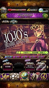 ꡼ No.009 | TGS 2018ϡ֥祸δ̯ץ꡼Υơ٥Ȥš֥祸ΥԥѥݥåספǤPV