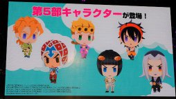 ꡼ No.017 | TGS 2018ϥޥۥץ֥祸Υԥѥݥåספϡȥѥߥޥ󥷥ɥˡ 祸δ̯ GOLDEN STAGEݡ