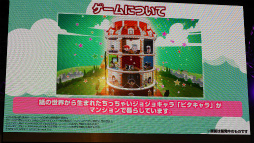 ꡼ No.018 | TGS 2018ϥޥۥץ֥祸Υԥѥݥåספϡȥѥߥޥ󥷥ɥˡ 祸δ̯ GOLDEN STAGEݡ