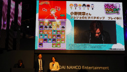 ꡼ No.023 | TGS 2018ϥޥۥץ֥祸Υԥѥݥåספϡȥѥߥޥ󥷥ɥˡ 祸δ̯ GOLDEN STAGEݡ