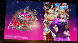 ꡼ No.026 | TGS 2018ϥޥۥץ֥祸Υԥѥݥåספϡȥѥߥޥ󥷥ɥˡ 祸δ̯ GOLDEN STAGEݡ