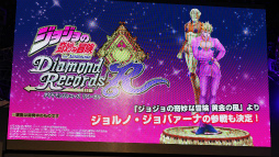 ꡼ No.029 | TGS 2018ϥޥۥץ֥祸Υԥѥݥåספϡȥѥߥޥ󥷥ɥˡ 祸δ̯ GOLDEN STAGEݡ