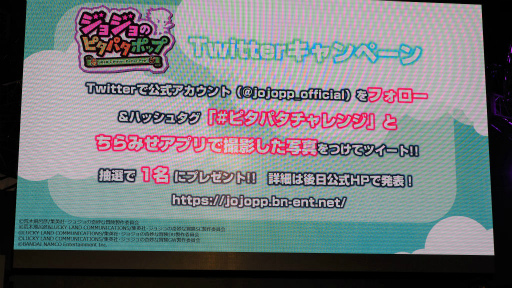 ꡼ No.032 | TGS 2018ϥޥۥץ֥祸Υԥѥݥåספϡȥѥߥޥ󥷥ɥˡ 祸δ̯ GOLDEN STAGEݡ