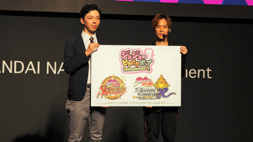 ꡼ No.033Υͥ / TGS 2018ϥޥۥץ֥祸Υԥѥݥåספϡȥѥߥޥ󥷥ɥˡ 祸δ̯ GOLDEN STAGEݡ