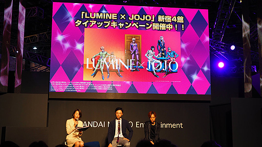 ꡼ No.036 | TGS 2018ϥޥۥץ֥祸Υԥѥݥåספϡȥѥߥޥ󥷥ɥˡ 祸δ̯ GOLDEN STAGEݡ