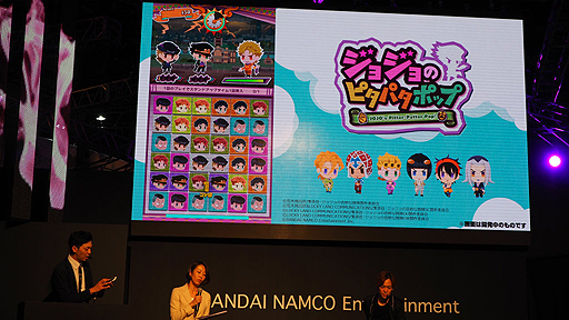 ꡼ No.037 | TGS 2018ϥޥۥץ֥祸Υԥѥݥåספϡȥѥߥޥ󥷥ɥˡ 祸δ̯ GOLDEN STAGEݡ