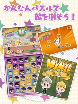 ꡼ No.003 | ֥祸δ̯פοޥۥץ֥祸Υԥѥݥåספ꡼ä㤤祸祭ȥԥɤ򽸤ƥѥ浪