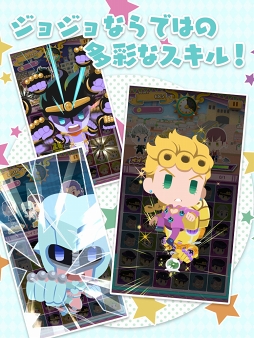 ꡼ No.004 | ֥祸δ̯פοޥۥץ֥祸Υԥѥݥåספ꡼ä㤤祸祭ȥԥɤ򽸤ƥѥ浪