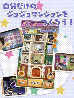 ꡼ No.005 | ֥祸δ̯פοޥۥץ֥祸Υԥѥݥåספ꡼ä㤤祸祭ȥԥɤ򽸤ƥѥ浪