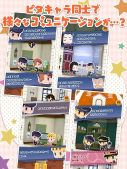 ꡼ No.006 | ֥祸δ̯פοޥۥץ֥祸Υԥѥݥåספ꡼ä㤤祸祭ȥԥɤ򽸤ƥѥ浪