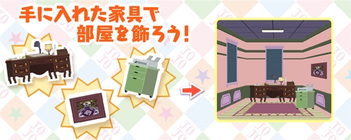 ���������꡼ No.005�Υ���ͥ������ / �֥��祸��Υԥ��ѥ��ݥåסס����٥�ȡ�̡��ȤΤ�����ͷ�Ӥ˹Ԥ����פ����š�����Ϫȼ���о�