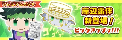 ���������꡼ No.006�Υ���ͥ������ / �֥��祸��Υԥ��ѥ��ݥåסס����٥�ȡ�̡��ȤΤ�����ͷ�Ӥ˹Ԥ����פ����š�����Ϫȼ���о�