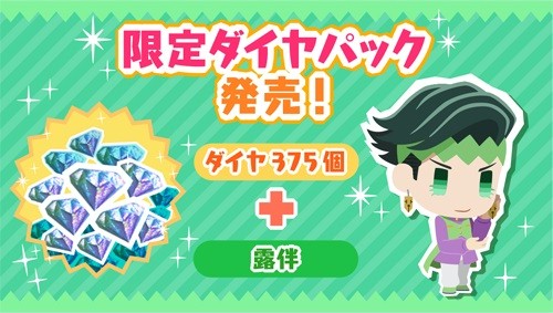 ���������꡼ No.007�Υ���ͥ������ / �֥��祸��Υԥ��ѥ��ݥåסס����٥�ȡ�̡��ȤΤ�����ͷ�Ӥ˹Ԥ����פ����š�����Ϫȼ���о�