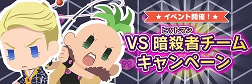 ꡼ No.001 | ֥祸ΥԥѥݥåססVSŻԥ७ڡ󤬳ϡŵǰܡʥ