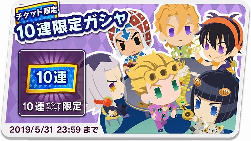 ���������꡼ No.002�Υ���ͥ������ / �֥��祸��Υԥ��ѥ��ݥåספ�0.5��ǯ��ǰ���������ڡ��󤬳�����