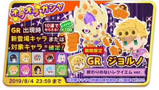 ���������꡼ No.004�Υ���ͥ������ / �֥��祸��Υԥ��ѥ��ݥåספ���5�����˥᥯�饤�ޥå�����ǰ�������ԥ����ɥ��٥�Ȥ�������