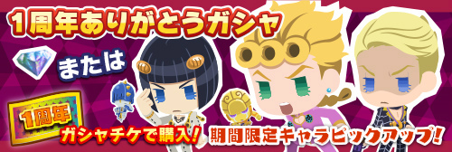 ���������꡼ No.005�Υ���ͥ������ / �֥��祸��ԥ��פ�1��ǯ��100Ϣʬ�Υ���������åȤ�����