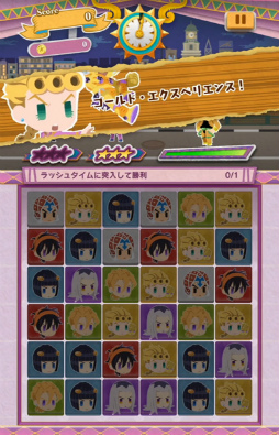 ���������꡼ No.006�Υ���ͥ������ / �֥��祸��ԥ��פ�1��ǯ��100Ϣʬ�Υ���������åȤ�����