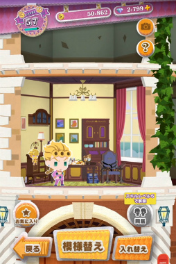 ���������꡼ No.007�Υ���ͥ������ / �֥��祸��ԥ��פ�1��ǯ��100Ϣʬ�Υ���������åȤ�����