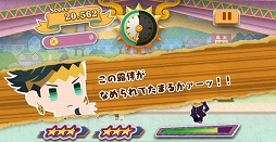 ���������꡼ No.006�Υ���ͥ������ / �֥��祸��Υԥ��ѥ��ݥåספǡ�Ϫȼ ���ǤΥ��������� Ver.�פ��о졣�����ץե�����2020��Ÿ��������