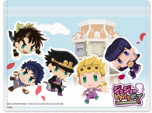 ���������꡼ No.011�Υ���ͥ������ / �֥��祸��Υԥ��ѥ��ݥåספǡ�Ϫȼ ���ǤΥ��������� Ver.�פ��о졣�����ץե�����2020��Ÿ��������