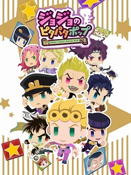 ���������꡼ No.014�Υ���ͥ������ / �֥��祸��Υԥ��ѥ��ݥåספǡ�Ϫȼ ���ǤΥ��������� Ver.�פ��о졣�����ץե�����2020��Ÿ��������