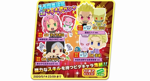 ���������꡼ No.004�Υ���ͥ������ / �֥��祸��Υԥ��ѥ��ݥåסס��ۿ�1.5��ǯ��ǰ���������ڡ���򳫺�