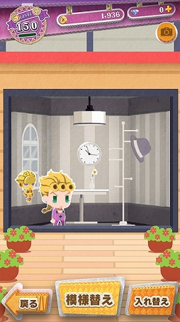 ���������꡼ No.005�Υ���ͥ������ / �֥��祸��Υԥ��ѥ��ݥåסס��ۿ�1.5��ǯ��ǰ���������ڡ���򳫺�