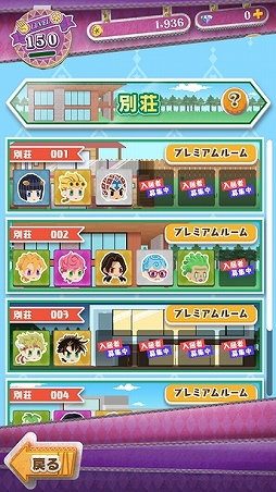 ���������꡼ No.006�Υ���ͥ������ / �֥��祸��Υԥ��ѥ��ݥåסס��ۿ�1.5��ǯ��ǰ���������ڡ���򳫺�